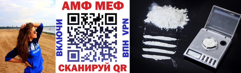 АМФ 98% Суоярви