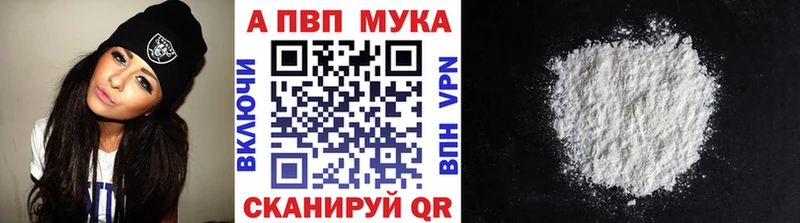 A PVP СК КРИС  купить наркотики цена  Суоярви 