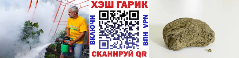 где купить наркоту  кракен ССЫЛКА  ГАШИШ ice o lator  Суоярви 