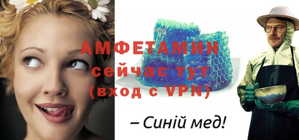 круглые Магадан
