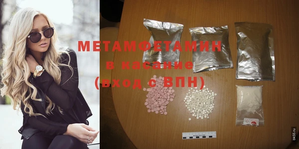 mdma Артём