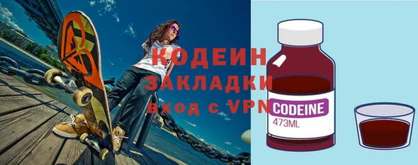 мет Мегион