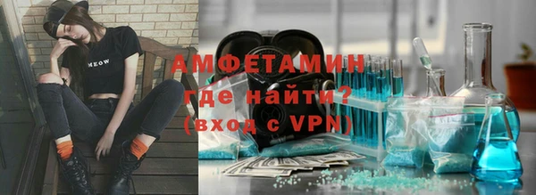 мет Мегион