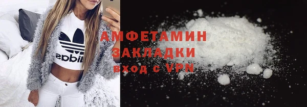 дмт Ачинск