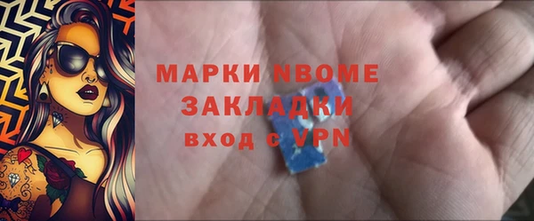 меф Майский