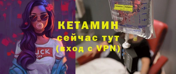 герыч Медногорск
