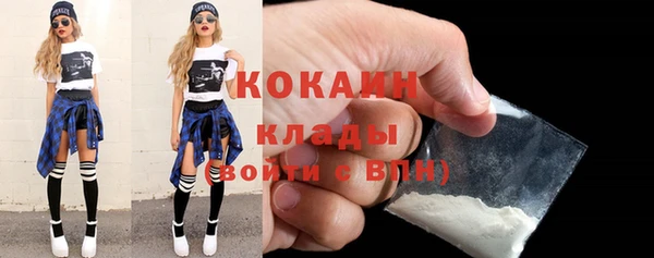 мет Мегион