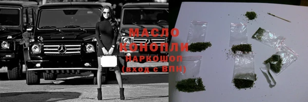 меф Майский
