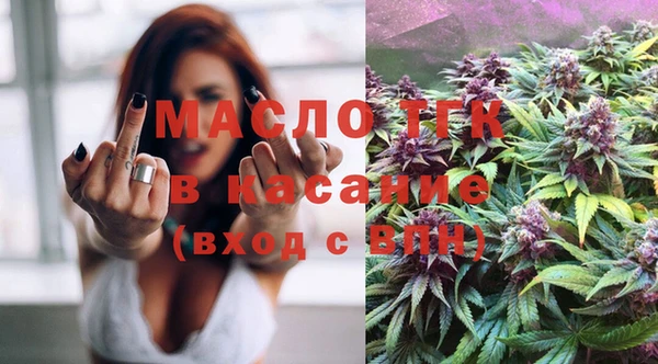 первитин Магас