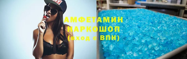 меф Майский
