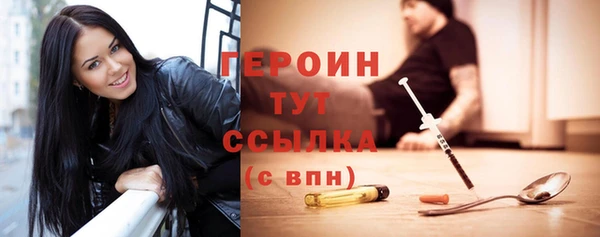 круглые Магадан