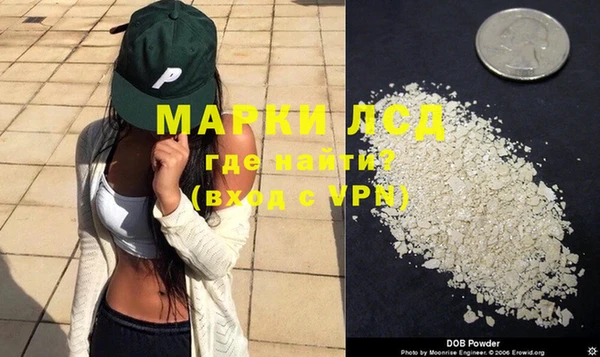меф Майский