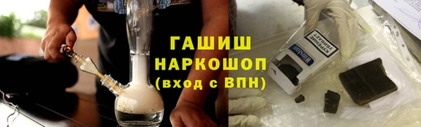 круглые Магадан