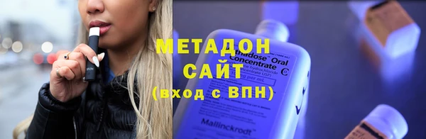 мет Мегион