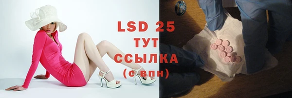 круглые Магадан