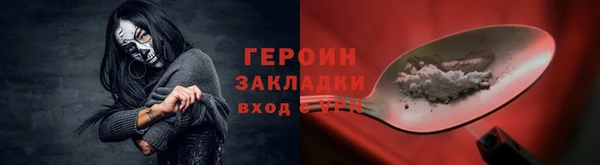 мет Мегион