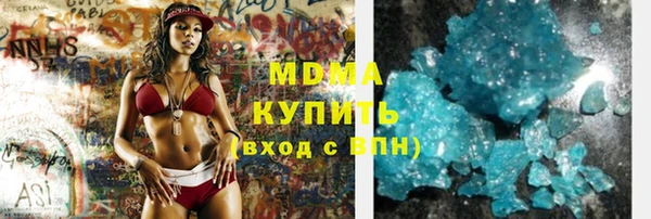 меф Майский