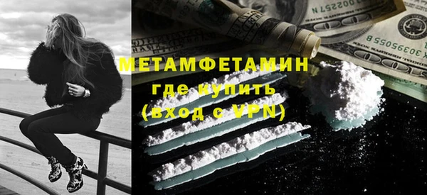 круглые Магадан