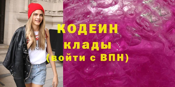 мет Мегион