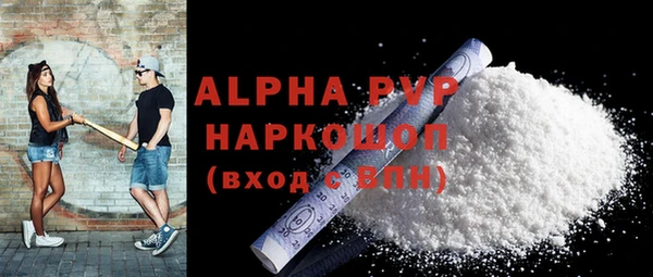круглые Магадан