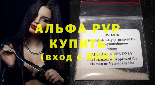 дмт Ачинск