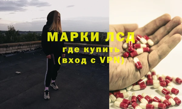 мет Мегион
