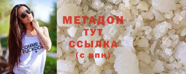 круглые Магадан
