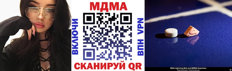 магазин продажи   Суоярви  MDMA молли 