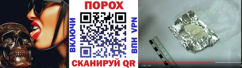 МЕТАМФЕТАМИН Декстрометамфетамин 99.9%  как найти закладки  Суоярви 