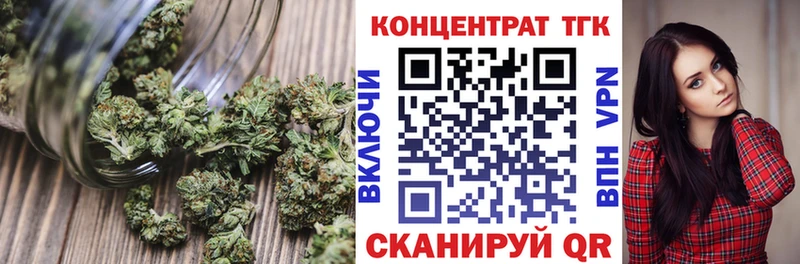 ТГК вейп с тгк  Суоярви 